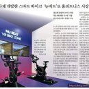 뉴클럽33 이미지