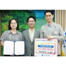 경희종일 한의원 이미지