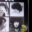 매일그대와 이미지