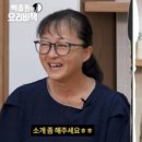 티엠씨엔터 이미지