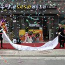수다협동조합 이미지