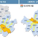 다산콜버스 이미지