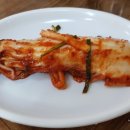 차돌식당 이미지