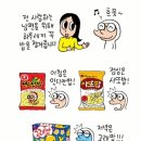 정성스레 Daum카페