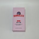 붓기 빼는 클렌즈 후기 | 더부룩함 개선, 링글스 퍼플클렌즈 내돈내산