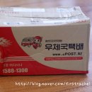 햇살넷