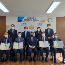 안덕신용협동조합 이미지