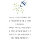 ㈜에프에스티