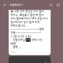 셀렉라운지 이미지