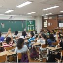 화성 동탄중앙초등학교 수원화성신문
