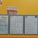 효인태권도장 이미지