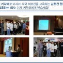 오메가성형외과의원 이미지