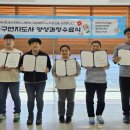 제주장애인평생교육원 이미지