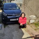 산호자동차정비공장 이미지