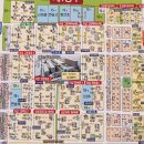 송도학원가부동산공인중개사사무소 이미지