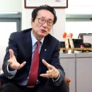 미래환경자원 이미지