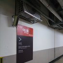 한화호텔&리조트/경주 휴양콘도미니엄(에톤) | 경주아이랑 / 경주한화리조트, 경주에톤디럭스 취사형
