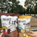 CU 전남대용봉문화관점 네이버블로그