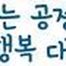 도경물류 이미지