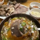 원조찹쌀순대 이미지