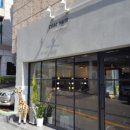 차이헤어 - 여수시 웅천로 90 | 차이헤어