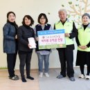 진사어린이집 이미지