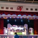 부곡온천 르네상스관 이미지