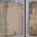 제1금천교 이미지