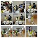 수원가온초등학교 이미지
