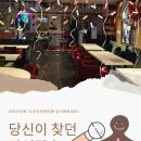 소리선언 노래연습장 이미지