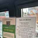 일일미미 마곡본점 이미지