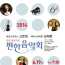 백양한의원 이미지