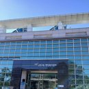 뉴훼미리공인중개사사무소 이미지