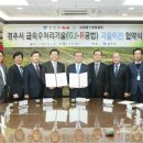 ㈜티에스기술 이미지