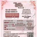 아테네 PC방 이미지