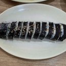 본가김밥국수 이미지