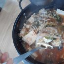 두부마을 이미지