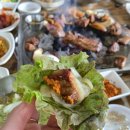 조암북로 L | 화성 조암 맛집 동감숯불갈비 가성비 좋은 곳