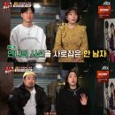 뽀식이식당 이미지