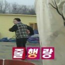 동성로클라이밍짐 이미지