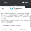 회기11 이미지