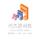 용봉초병설유치원 이미지