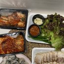 강동 생족발 보쌈 이미지