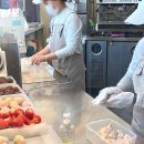 (주)올댓 여수