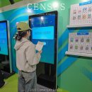 반포한강공원-22 (옥외) | 서울 팝업 스토어 반포한강공원 국가데이터처 인구주택총조사 센서스