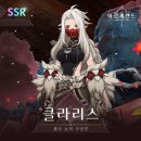 아르케 티스토리