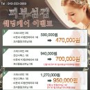 미소짓는케어 이미지