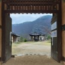 옥산건설중기 | 안동 여행 ( 4.14 ~ 4.15 )