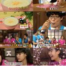 (야간)스마트폰 활용법 이미지