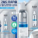 딥포레 이미지